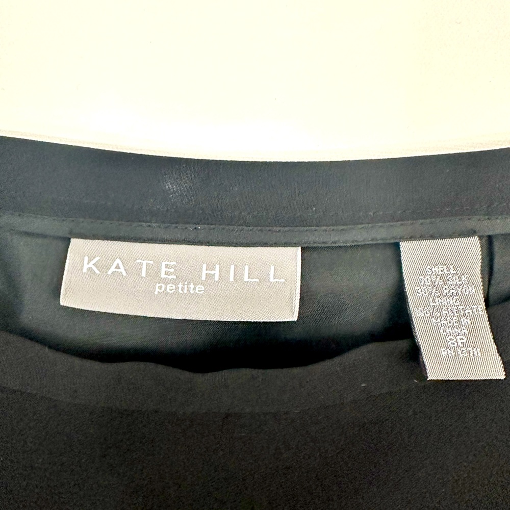 Kate Hill petite - Black Silk/Rayon Flat Front Skirt. Bottom Ruffle 8P - Picture 5 of 7